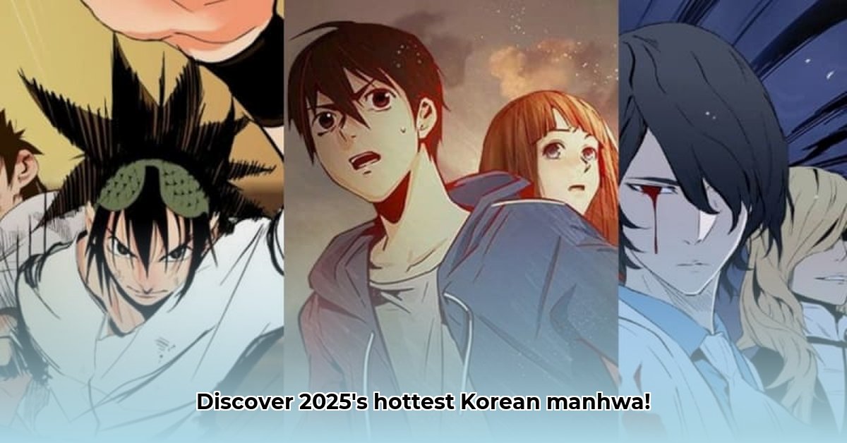 korean-manhwa-recommendations